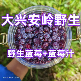 ���d���XҰ���{ݮ�r���ك�500��+ԭ֭250����͸ԭζ�������S