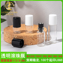 ͸Lƿ1ml 2ml 3ml 5mlˮbСƿӲƿԭҺ˪ƿ