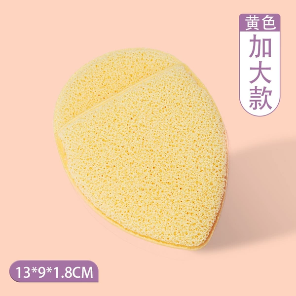 XL increases face washing [Yellow] Independent packaging attach to suspenders