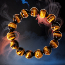 天然三色彩黄蓝虎眼单圈手链 男女款彩虎眼石手串批发猫眼石