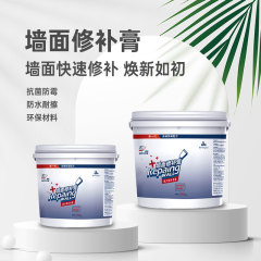 防水墙面修补膏白色起皮脱落补墙膏防霉墙壁修复白墙面净味腻子膏