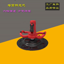 ���l����Ĩ�ҙC ���L�Uˮ��ɰ�{Ĩ��C �����չ�Cĥ�P�r��