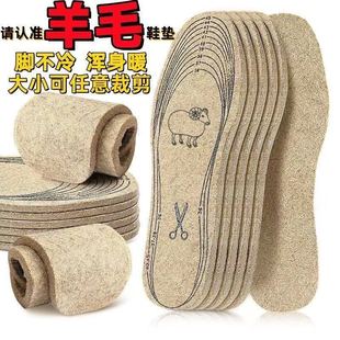 �غ���ë��Ь�|7mm��Ů��ů�������������\��Ь�|������Ь�|