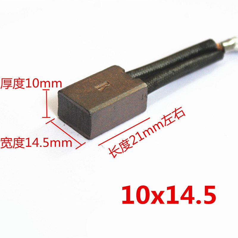 Leidezhu – Auto Parts and Accessories for Electric - 10x145-pair