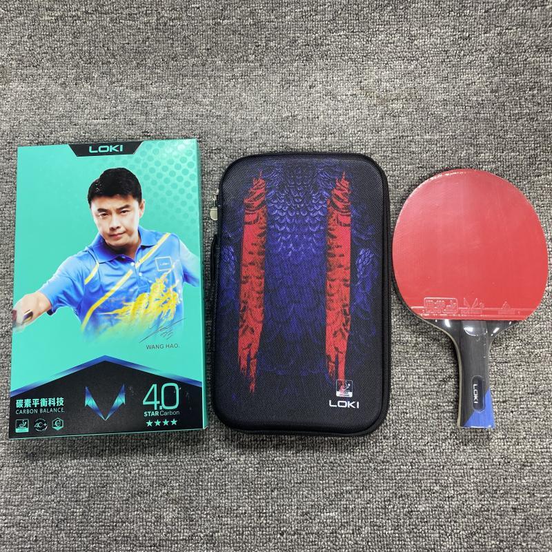 루이롱 4성 가로샷 1장