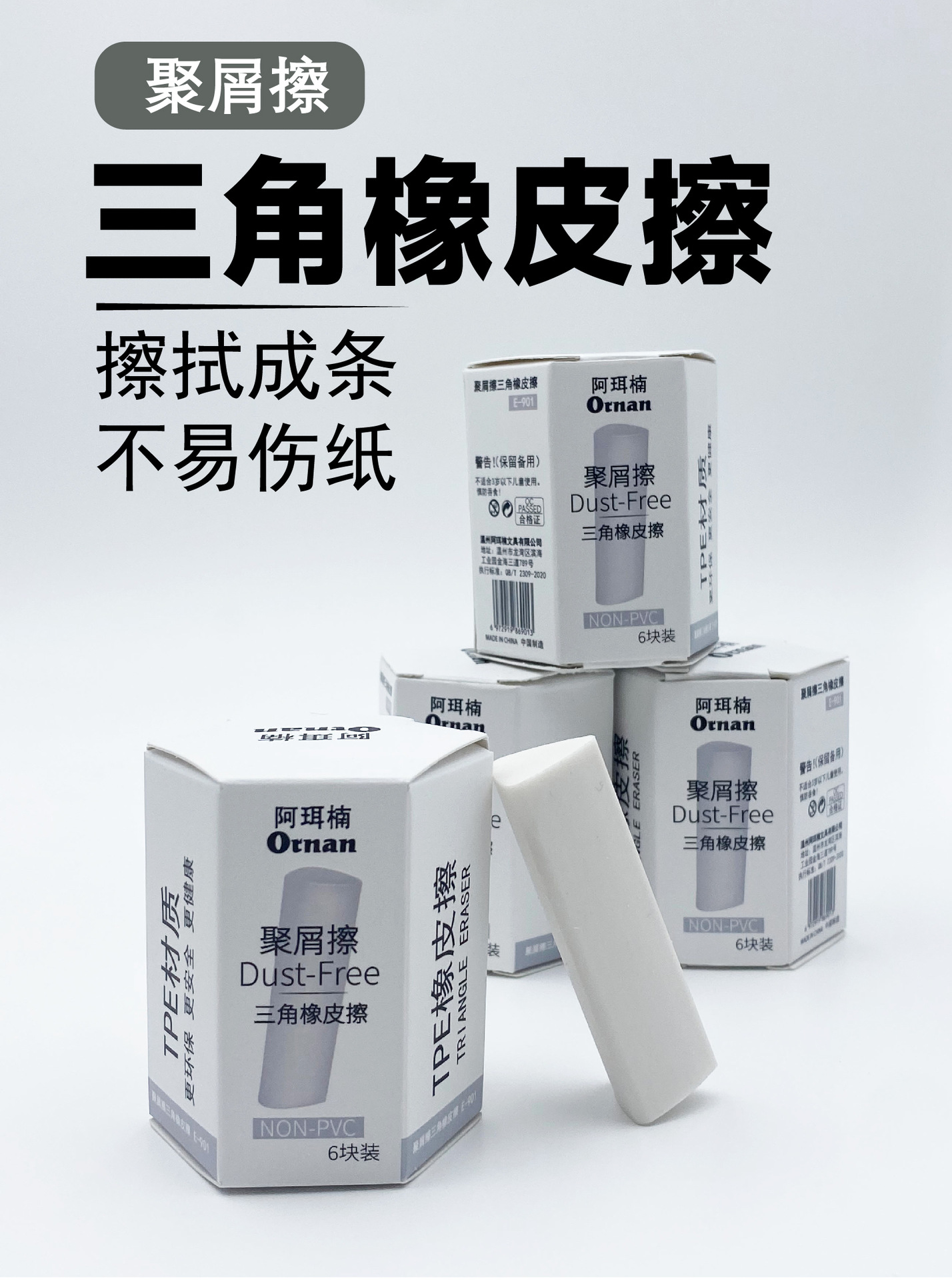 微信图片_20241119170336