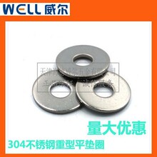 304���P䓉|Ƭ�A�μӴ�Ӻ�����ݽzƽ�|Ȧ�������󃞻�