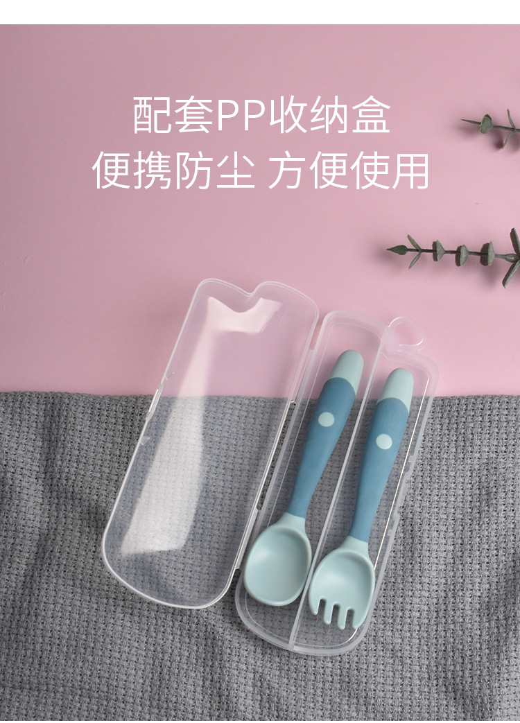 儿童可弯曲叉勺套装_06.jpg
