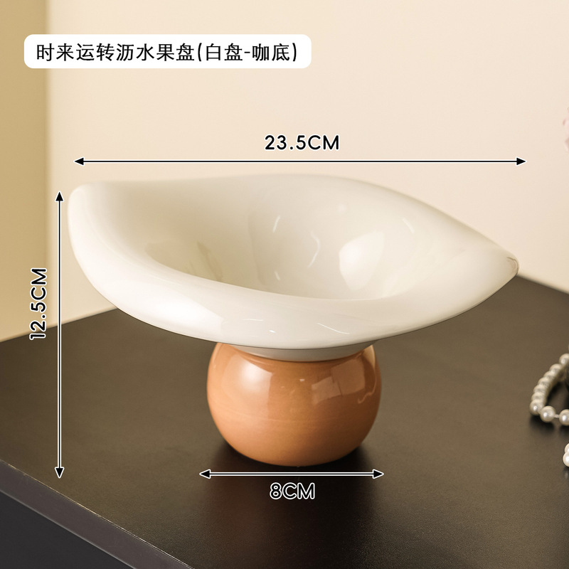 時来運果物トレイ、高価値フルーツバスケット、家庭用キャンディディスプレイトレイ、ドライフルーツトレイ、新築祝いギフト卸売|undefined