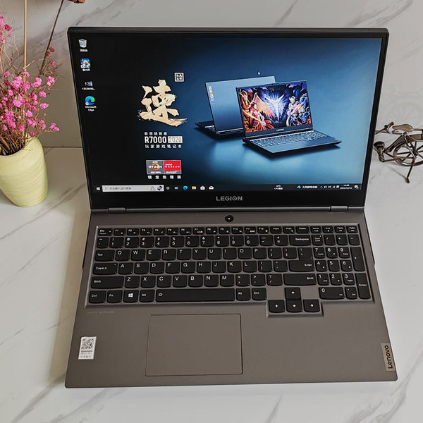 Quad-core laptop