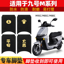 �m�þ�̖M95C�_�|늄�܇Mϵ��M85cM80�����_��̤��|�_̤�������