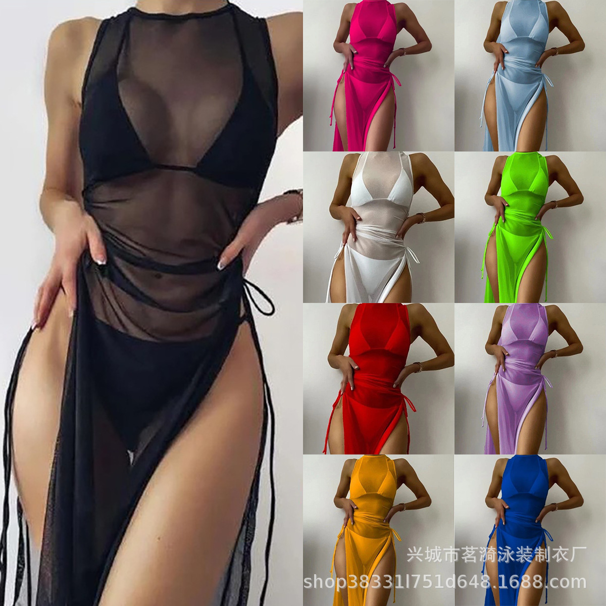 Mingyi europeo y americano nuevo traje de baño bikini multicolor color sólido Falda larga sexy dividida de tres piezas traje de baño de las mujeres