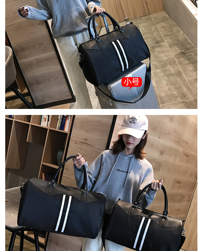 白條專做_08.jpg