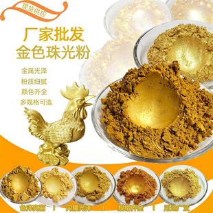 �S�����l��ɫ�����ĸ�۽��Ĭ�˽��ʯ��ϵ����������������