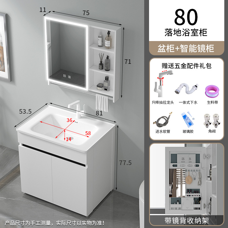 1177-80 Basca + calabaza de abeja blanca cabecera de suelo de calabaza de elevación + grifo de extracción de elevación +