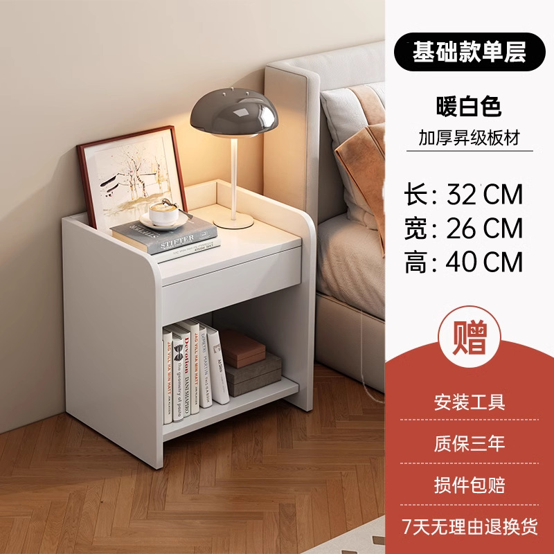 ☆누출을 주워라☆[복지모델] 웜화이트