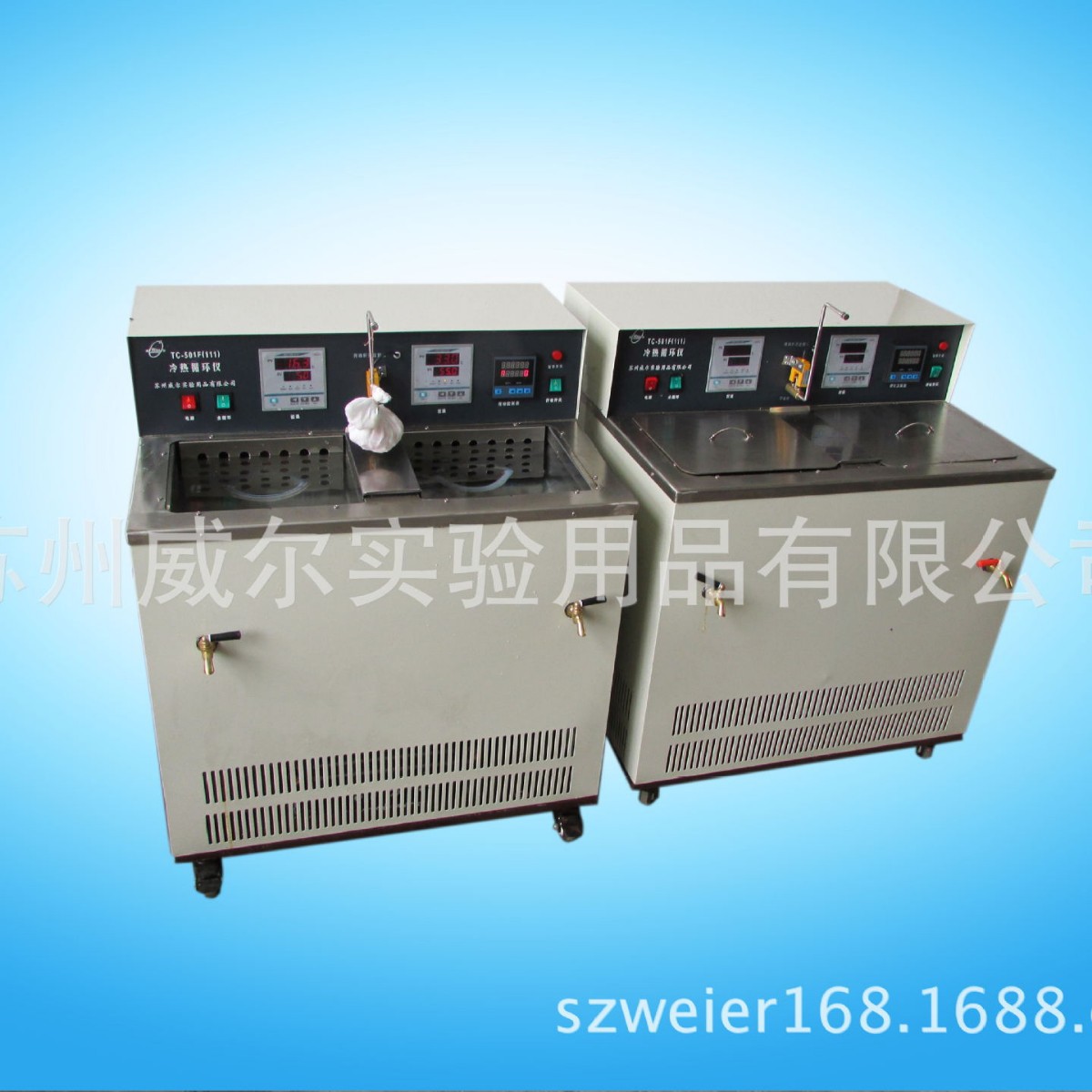 ������������ѭ���ǳ���TC-501F��III������ѭ�������Ƚ���ˮ��