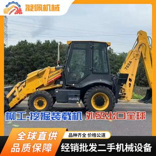 ���־�Ʒ���a����765A 766A���^æ�ھ��b�d�C�F؛��̨���� �̓r��