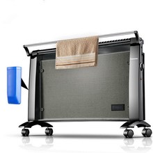 长.虹CDN-RG155T取暖器家用烤火炉室内加热器电暖器电热膜大面积