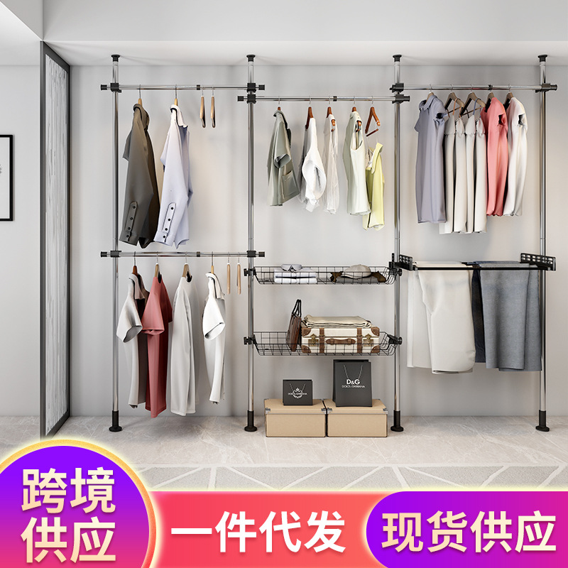 goods in stock supply Indomitable coat hanger multi-function Coat rack combination Shelf simple and easy indoor Clothes hanger
