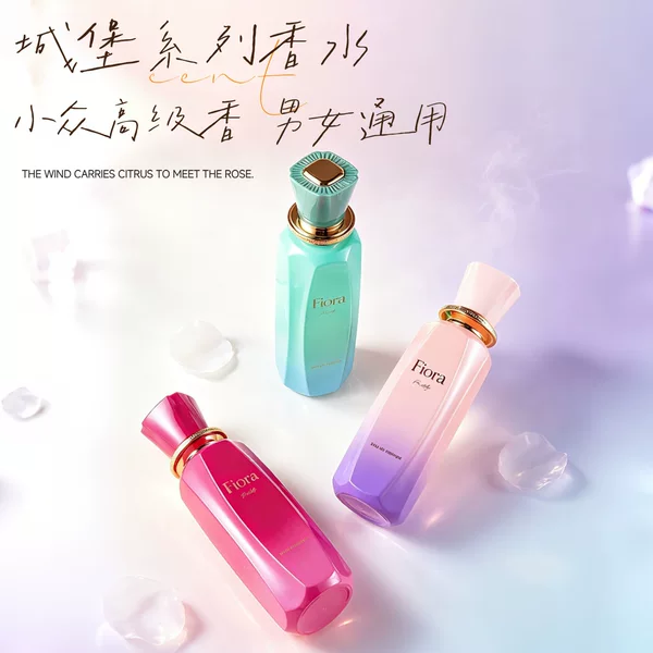 rench Avenue foreign trade Arab women's perfume, long-lasting fragrance, fruity scent, Middle Eastern cross-border perfume wholesale
