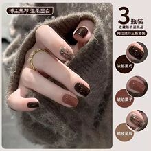 �ﶬ�����º�����ɫָ�����z2024���¿�W��Ƭ�������׌������b