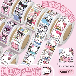 Kuromi Girl Bubble Stickers Children's Cartoon Handbook Stickers Kindergarten Rewards Cute Self-Adhesive Sealing Stickers