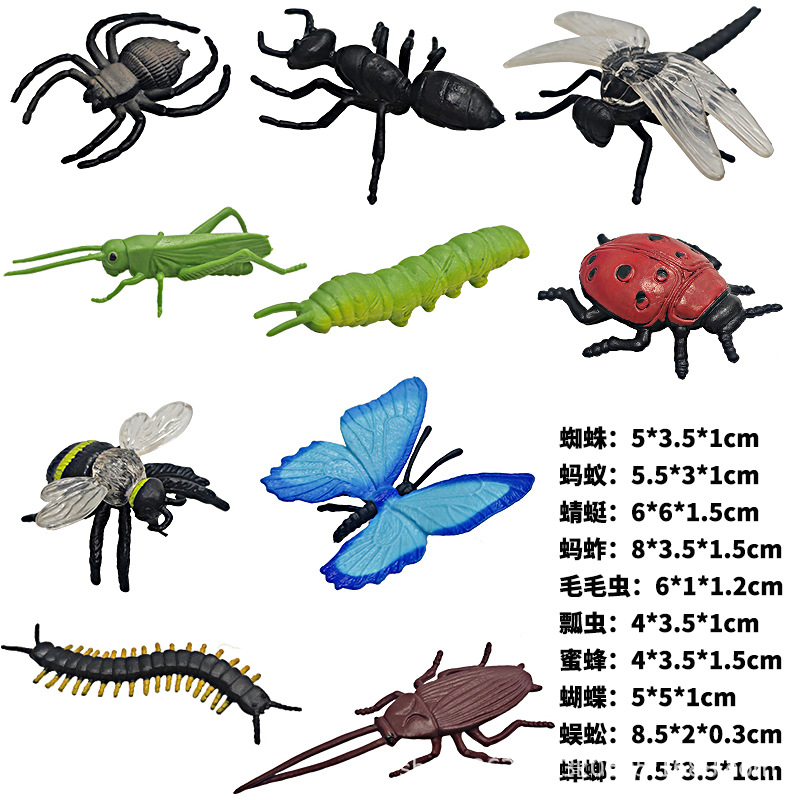 Materiales educativos infantiles transfronterizos, set de juguetes de modelos de dinosaurios y vida marina realistas pintados a mano para ciencia y educación.