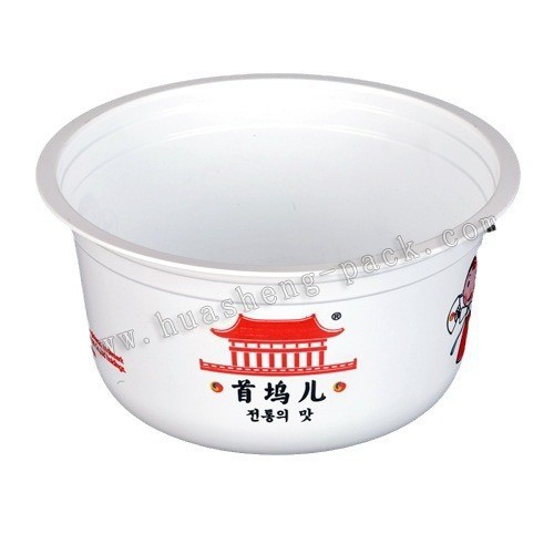 供应750ML一次性PP汤碗，方便面碗，打包碗(图)