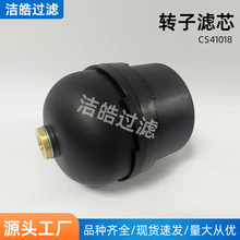 CS41018�l�әC�x�ĞV�����m�ÿ�܇K38 K50�C�͝����͞Vо�^�V��