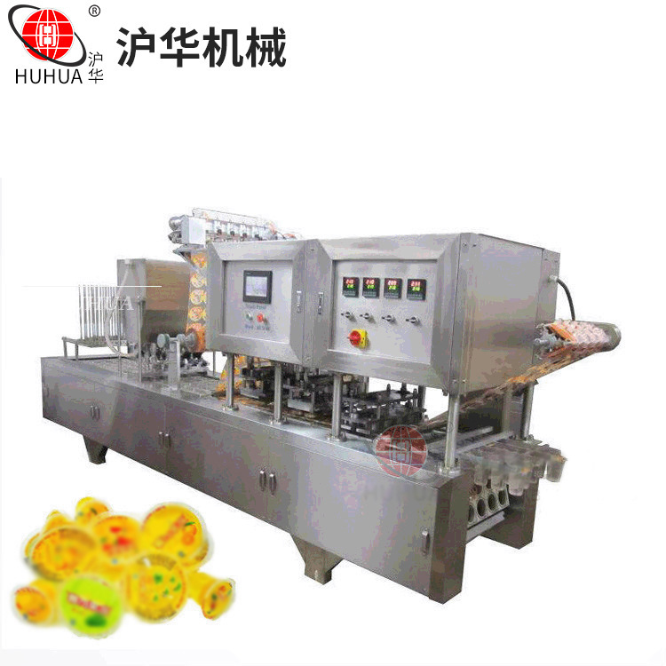 供应杯装果冻灌装封口包装机 全自动灌装封口机 果冻包装机