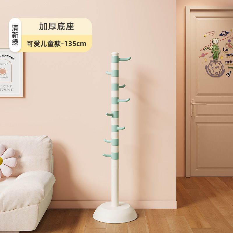 푸른 잔디 + 아동용 스타일 +135cm