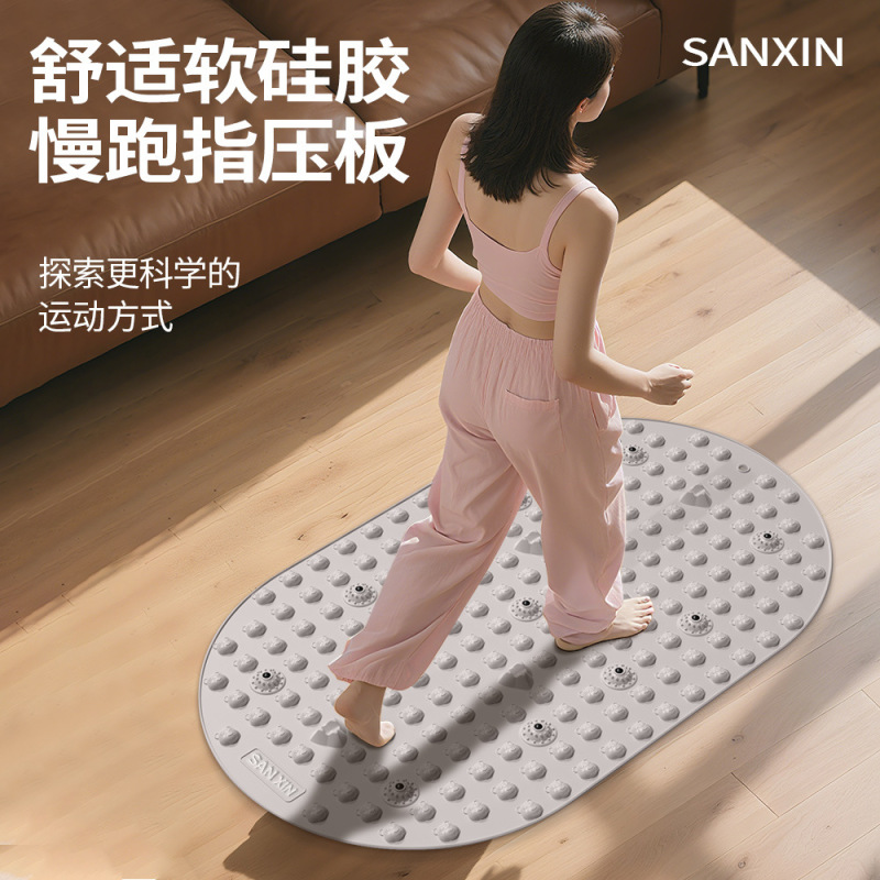 现货厂家大号硅胶实心指压板小狗熊超慢跑专用足底按摩垫加大加长|undefined