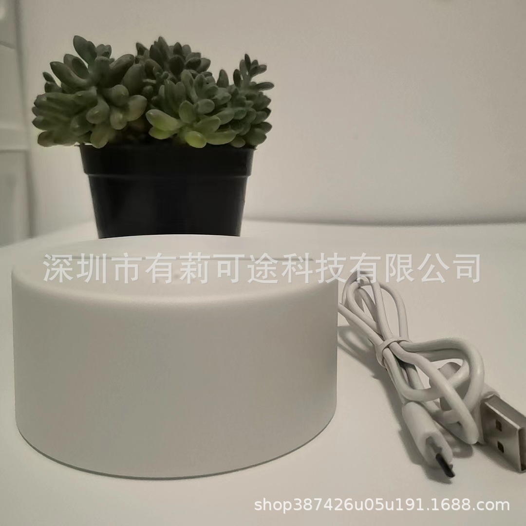 충전식 터치 모델-화이트 (내장 600HA 배터리)