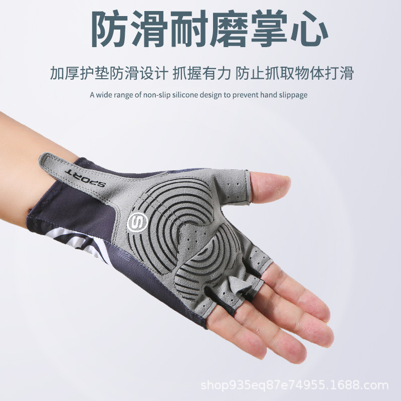 Deportes medio dedo guantes desgaste-resistente antideslizante transpirable protector solar gimnasio equipo guantes ciclismo bicicleta al por mayor