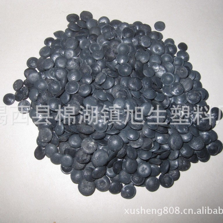 硬PVC颗粒 电器插座 水管阀门注塑用