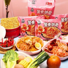 �ζ����W�tз�S�������������5���b���淽������˴�����ʳʳƷ