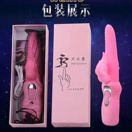 女用自慰器充电加温舌头电动震动棒调情挑逗成人情趣玩具两性用品