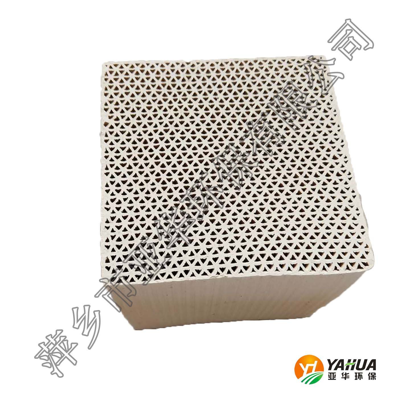 蜂窝分子筛 蜂窝沸石分子筛  亚华 100*100*100mm