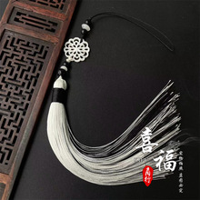 花絮花团锦簇双色流苏腰坠古风男女饰品腰带腰间配饰系带禁步腰佩