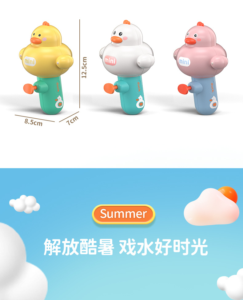 详情页_18