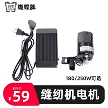 ������ʽ�p�x�C���b늙C180w��220v����250W늄��_̤���С�R�_