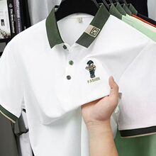 �ļ��߶�polo����ʿ����ٴ���巭����������ж���t������a