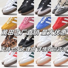 ����߰汾samba��ԭ��ӖЬŮЬ�ٴ�У�@�yɫ���ߺ�����eС��Ь