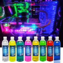 ��Xˮ��ҺCPUɢ������g�o����������֙Cˮ��Ħ��ˮ�䌧��Һ