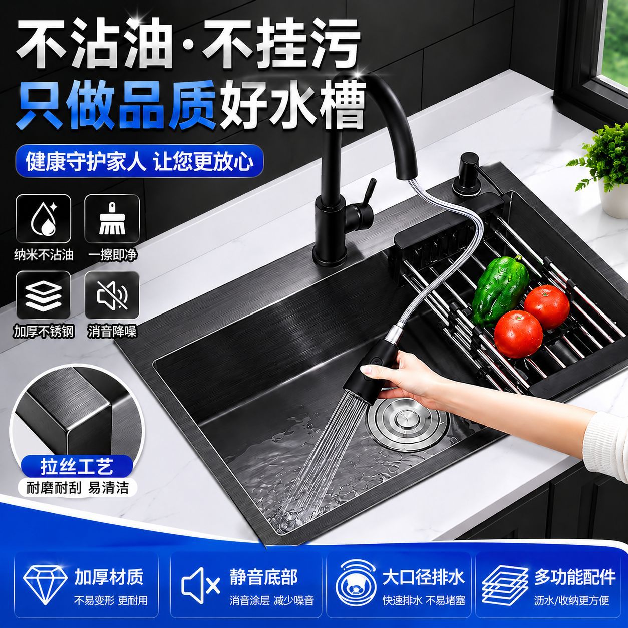洗菜盆厨房家用加厚不锈钢水槽大单槽台上中下洗碗池洗碗槽洗菜池