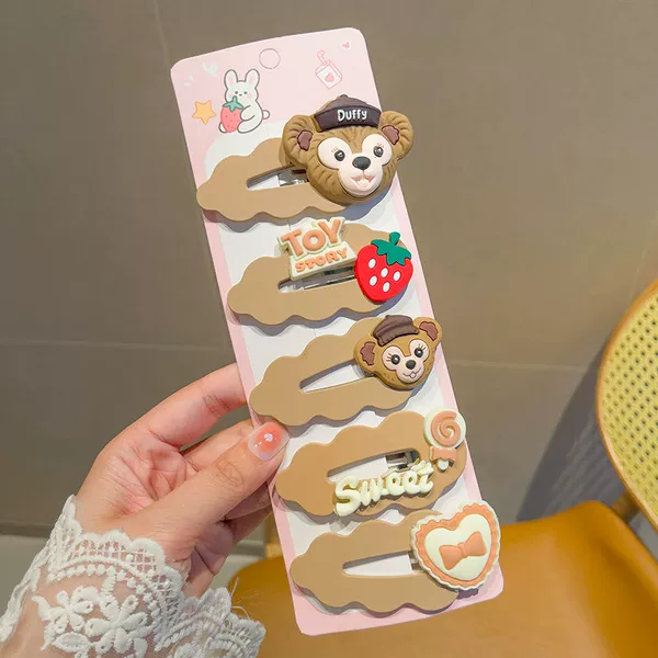 5#Coffee Monkey 5-piece set
