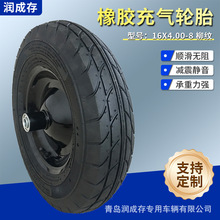 16����݆̥4.00-8���yɽ�|���l��݆܇����܇����܇���z���݆