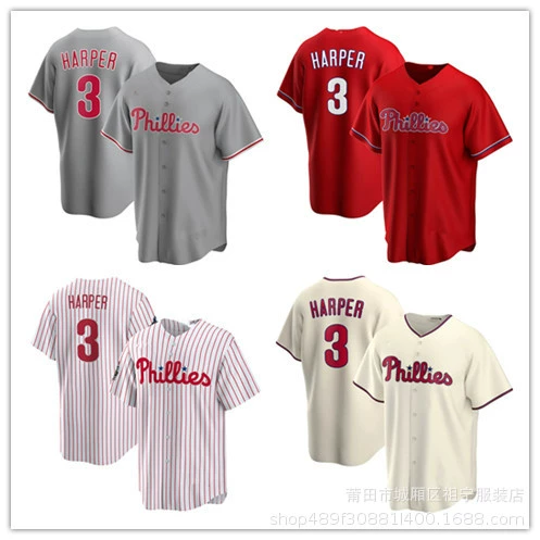 Бейсбольная форма с вышитым пятном оптом Fille City No3 HARPER, дополнительное имя номера