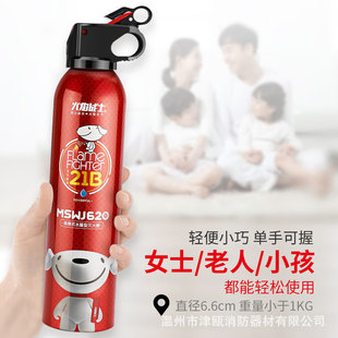 Flame Warrior Car Fire Extinguisher 620ml Water-Based Fire Extinguisher Portable Car Home Kitchen Fire Equipment